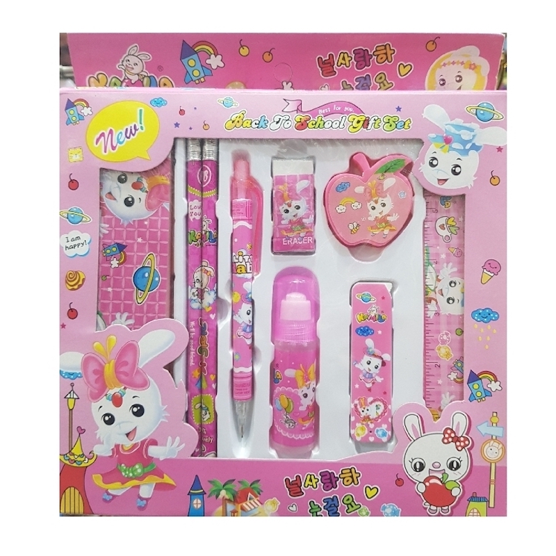 Picture of Stationery set baby beautiful gift