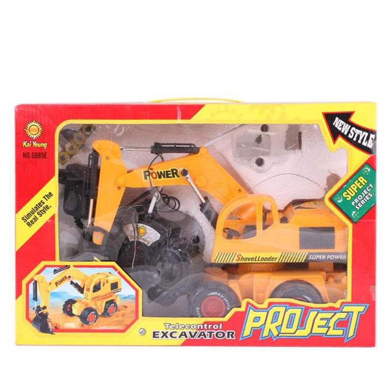 Picture of Remote Control Car For Kids - Yellow