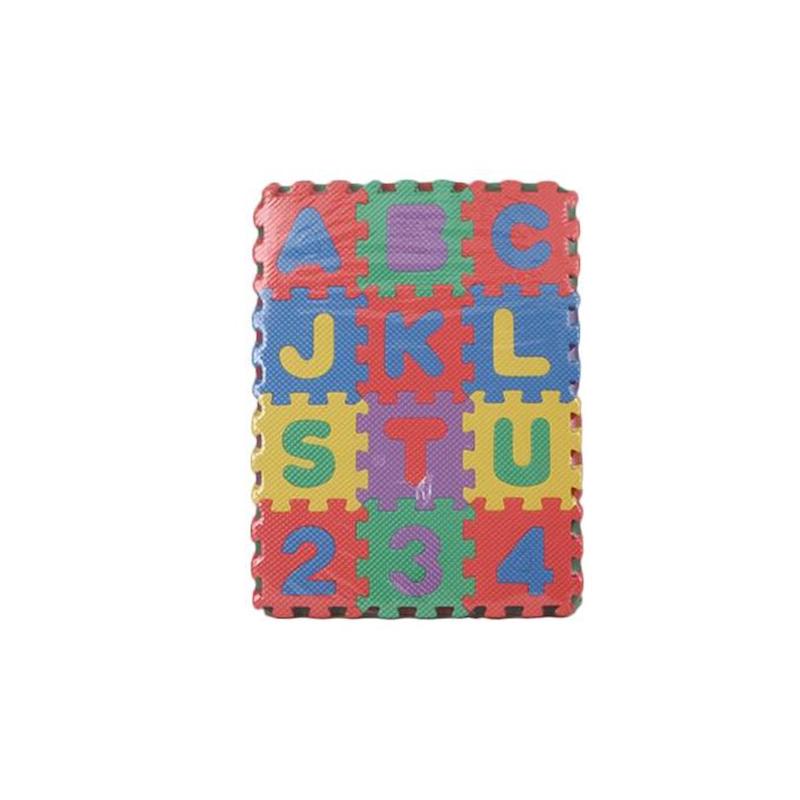 Picture of Plastic Puzzle For Kids - Multicolor