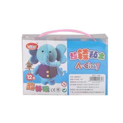 Picture of Plastic Play Set - Multicolor