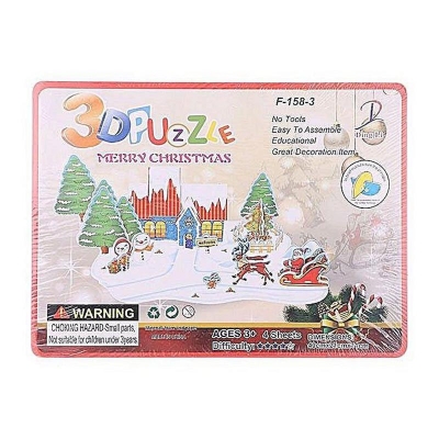 Picture of Paper 3D Puzzle Game - Multi Color