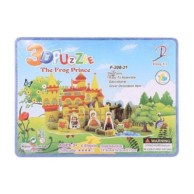 Picture of Paper 3D Puzzle Game - Multi Color