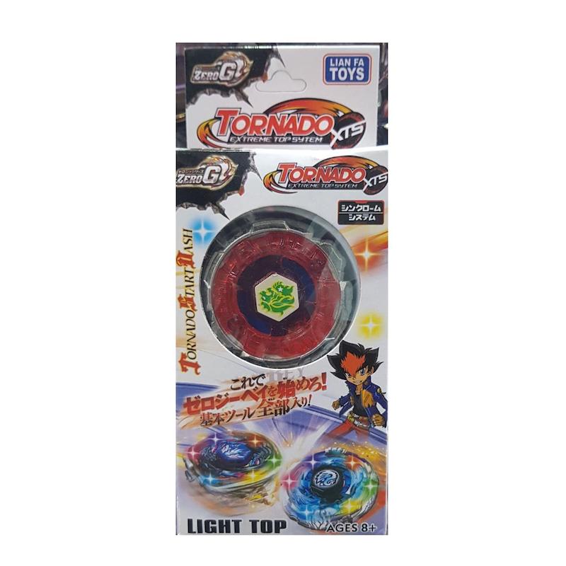Picture of Light metal Beyblade - Golden