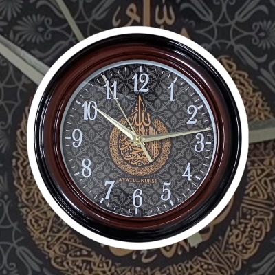 Picture of islamick ayatulkursi design new model.10x10 inch..Modern Design Classic Analog wall clock for office home