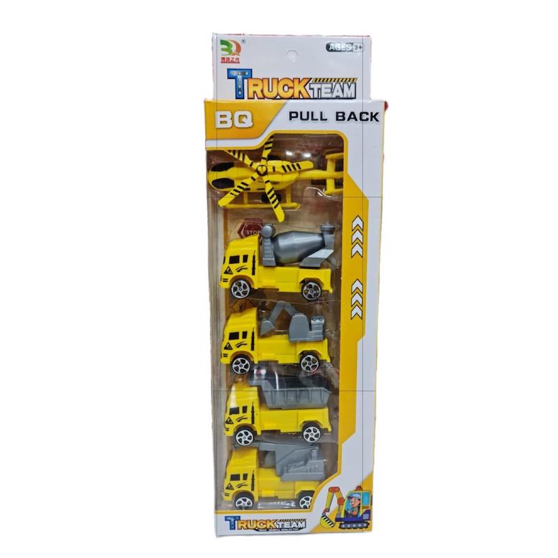 Picture of Helicopter construction bekku Combination Toy Set SET TOY CAR-RED and racing car