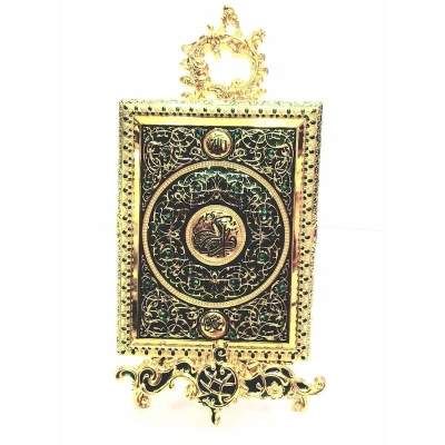 Picture of Exclusive full metal Quran Sharif box
