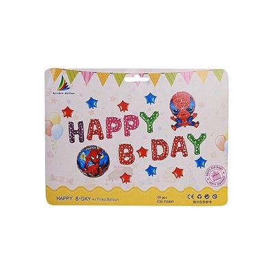 Picture of Birthday Balloon - White