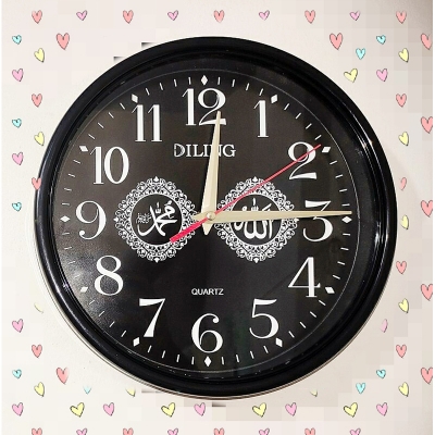 Picture of Beautiful Stylish Wall Clock with Fabric and Plastic Design for Elegant Home