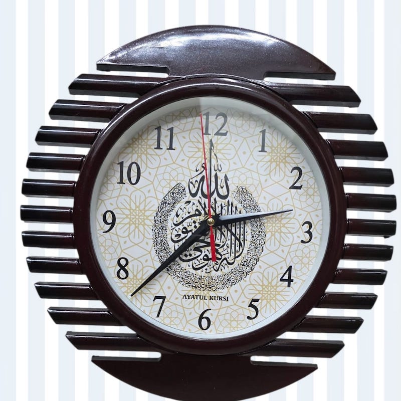 Picture of 12x12 inch.Classic Antique Fiber Made Pendulum Wall Clock ...  islamick ayatulkursi design.