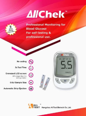 Picture of AllChek Blood Glucose Test Strips (50 Test Strips)