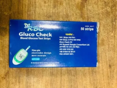 Picture of RBC Gluco Check Blood Glucose Test Strip 50 PCS Not Machine