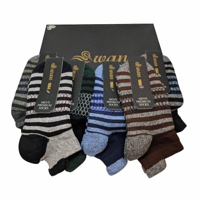 Picture of 6 Pairs Half Terry Premium Ankle Socks For Men by MB Hosiery  (Multicolor)