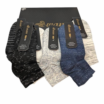 Picture of 6 Pairs Half Terry Premium Ankle Socks For Men by MB Hosiery  (Multicolor)