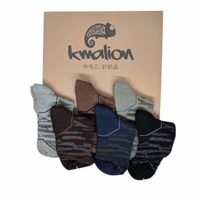 Picture of 6 Pairs Sports Ankle Socks For Men by MB Hosiery  (Multicolor)