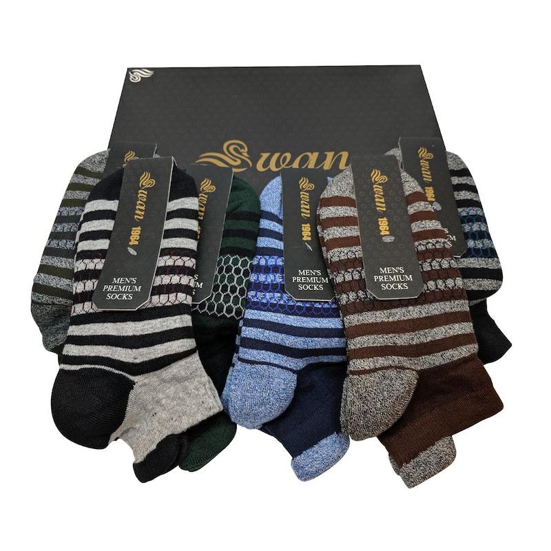 Picture of 6 Pairs Half Terry Premium Ankle Socks For Men by MB Hosiery  (Multicolor)
