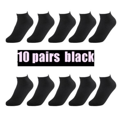 Picture of 10 Pairs Plain Black Ankle Socks For Men by MB Hosiery  (Multicolor)