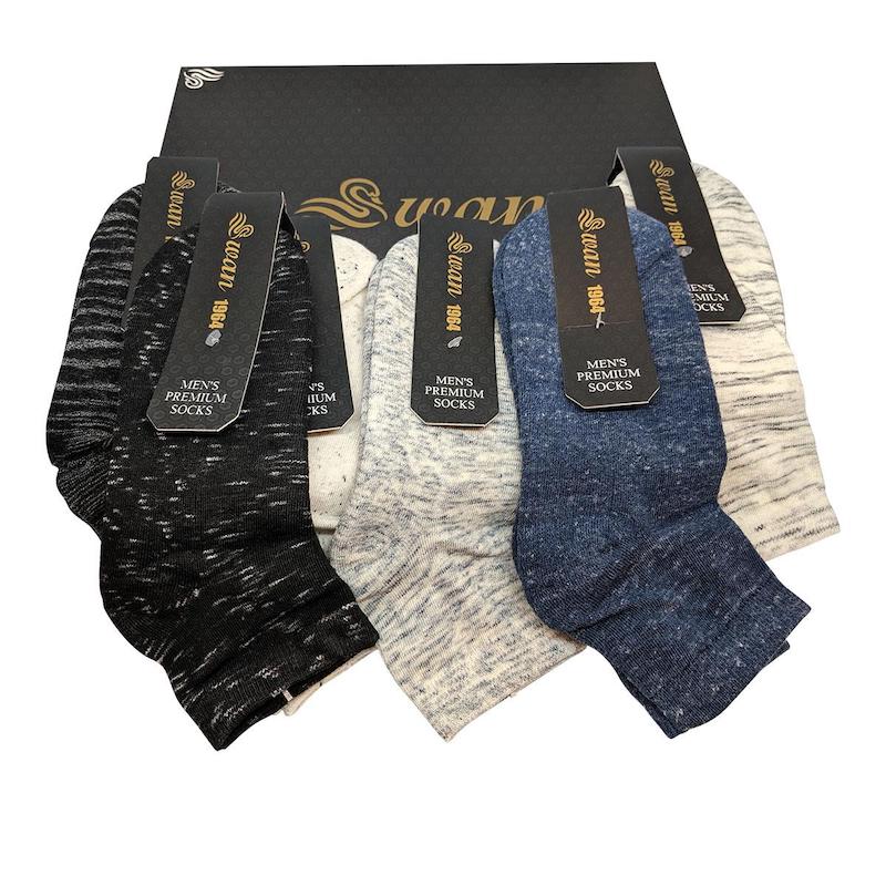 Picture of 6 Pairs Half Terry Premium Ankle Socks For Men by MB Hosiery  (Multicolor)