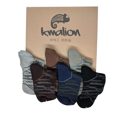 Picture of 6 Pairs Sports Ankle Socks For Men by MB Hosiery  (Multicolor)