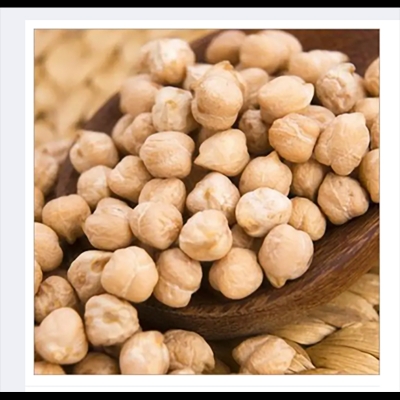 Picture of Special Kabuli Chola (Kabuli Chola) 1kg