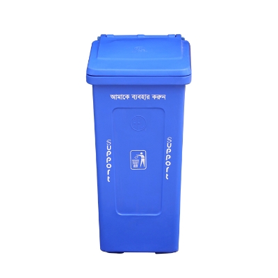 Picture of SD 05 With Wheel 120Ltr (SM Blue)