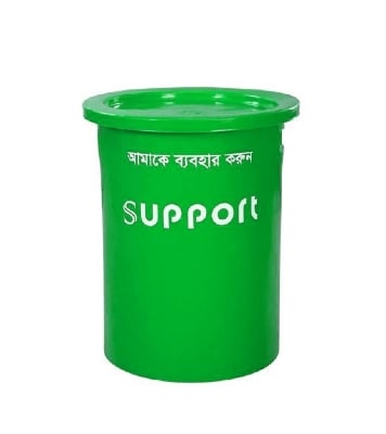 Picture of SD 04 - Green