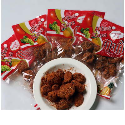 Picture of HatoKare Burmese Jhal Plum Pickle - 25 pcs