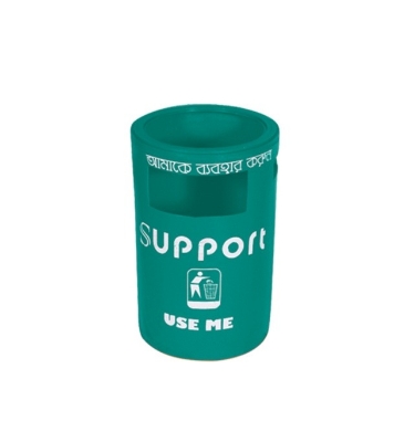Support Bin SD-01 Green