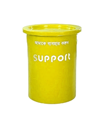 SD-07 -Yellow (70ltr)