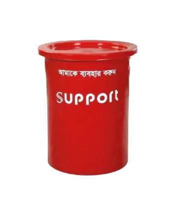 SD-07 -Red (70ltr)
