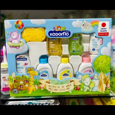 Picture of Kodomo Newborn Baby Gift set 8pcs