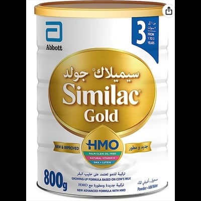 Picture of Similac_Gold 3- 800g Milk (Ireland)