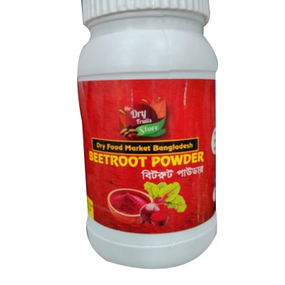 Picture of Beet Root Powder - 200 Gm