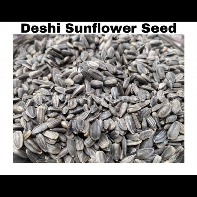 Picture of Natural/Deshi Sunflower Seeds for Cockatiel/Parrot/Macao/Love Bird Etc.-1kg