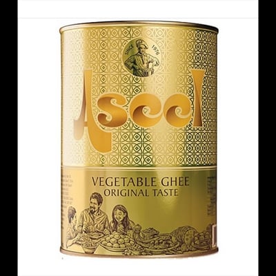 Picture of Aseel Vegetable Ghee, 1KG Dubai