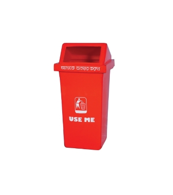 Buy Support Bin SD 04 - Red 120 Liter Online at Best Price