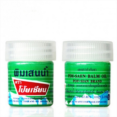 Picture of Poy-Sian Balm (Thailand) – 8 ml