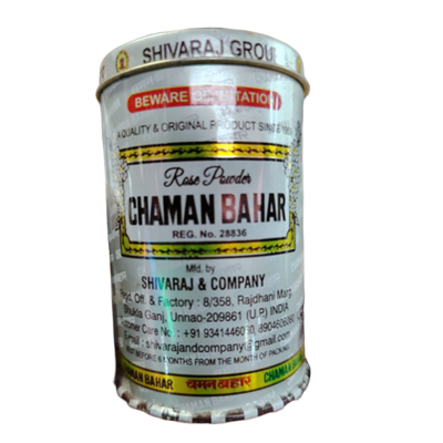 Picture of (indian)White Sweet Chaman Bahar Rose Powder, For Mouth Freshner, Packaging Size: 50 g