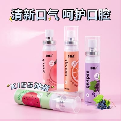Picture of 20ml Portable Oral Mouth Spray | Mouth Freshener Fruit Flavor Unisex Mouth Freshener | Exclusive Mouth freshner with multi flavors (mint)