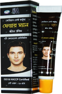 Picture of Skin Cream Fair Man Modern Herbal 20g