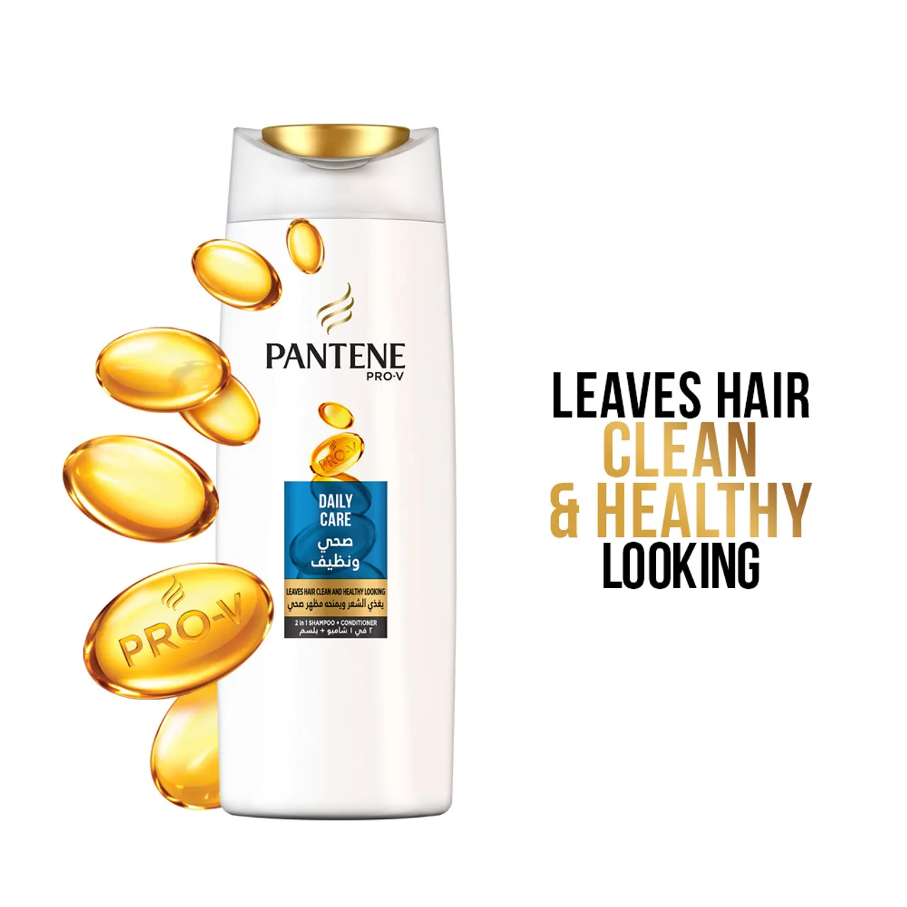 Picture of International UAE Product daily Care Shampoo used For male /female 400 Ml