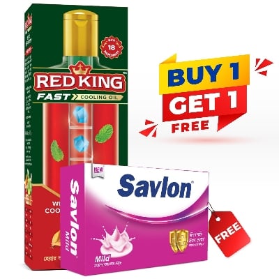 Picture of Red King Men's Cooling Oil 200ml (50 gm Soap Free)