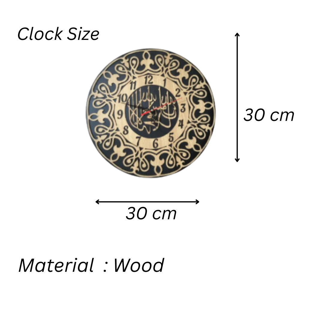 Picture of Kalmia Tayyab Wooden Islamic Clock 30.48 CM Islamic Wall Art, Islamic Home, Office, Pray Room, Living Room, Hall & Gift Decor, Islamic Decoration by Doob Cart Multicolor