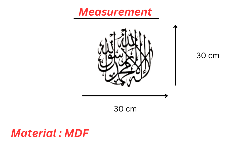 Picture of 3D Mirror Acrylic Sticker Laser Cut First Kalema Islamic Calligraphy Wall Art Free Vector Modern Wall Decoration House Living Room Background Wall Stickers Decors interior design  Size: 30.48 cm by Doob Cart Black