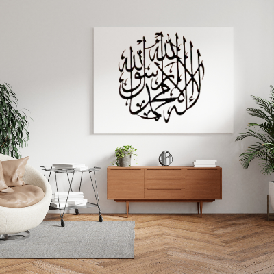 Picture of 3D Mirror Acrylic Sticker Laser Cut First Kalema Islamic Calligraphy Wall Art Free Vector Modern Wall Decoration House Living Room Background Wall Stickers Decors interior design  Size: 30.48 cm by Doob Cart Black
