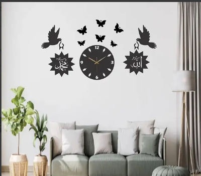 Picture of New  Hanging Allahu Wall ClocK , MDF  Wooden Wall Clock, Home decoration  Wall, Wall Clocks for Bedroom, Clock for Office, ( Black ) size - 24/14 inch by Doob Cart Black