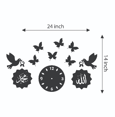 Picture of New  Hanging Allahu Wall ClocK , MDF  Wooden Wall Clock, Home decoration  Wall, Wall Clocks for Bedroom, Clock for Office, ( Black ) size - 24/14 inch by Doob Cart Black