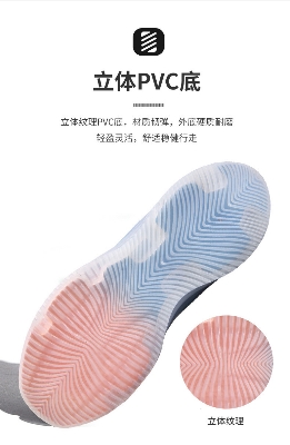 Picture of Putian Men's Shoes Spring and Summer 2024 New Sports Shoes Leather Waterproof Trendy Breathable Student Casual Couple Trendy Shoes by Doob Cart