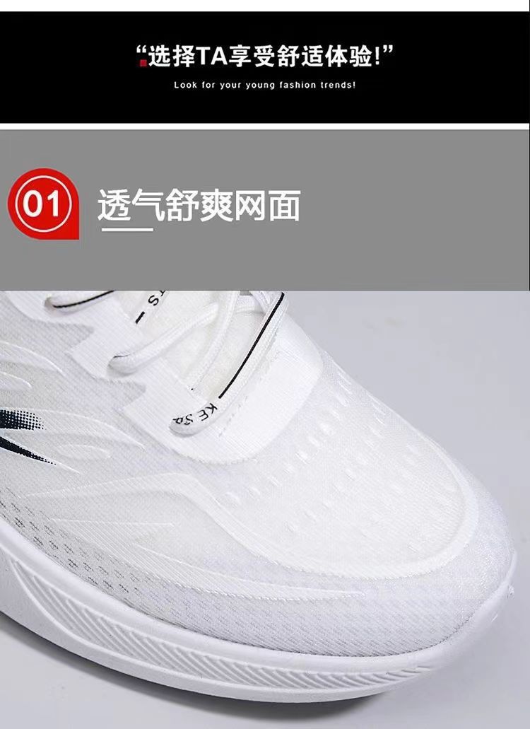 Picture of 2024 New Men's Running Shoes Breathable Ice Silk Mesh Soft Sole Casual Sports Shoes Lightweight Versatile Fashionable Men's Shoes by Doob Cart