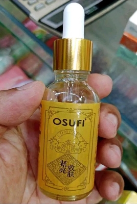 Picture of OSUFI Collagen Face Serum Anti Aging Moisturizing Brightening Badsha Serum - Mini OSUFI King Serum 40ml