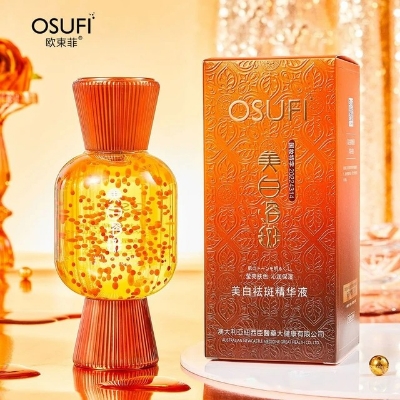 Picture of OSUFI Whitening Spot Removing Face Serum Shrink Pores Brightening Firming Anti-Aging Moisturizing Facial Essence 200ml - OSUFI Whitening Face Serum